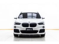2018 BMW X1 SDRIVE18D M SPORT 2.0 ผ่อน 8,069 บาท 12 เดือนแรก รูปที่ 3